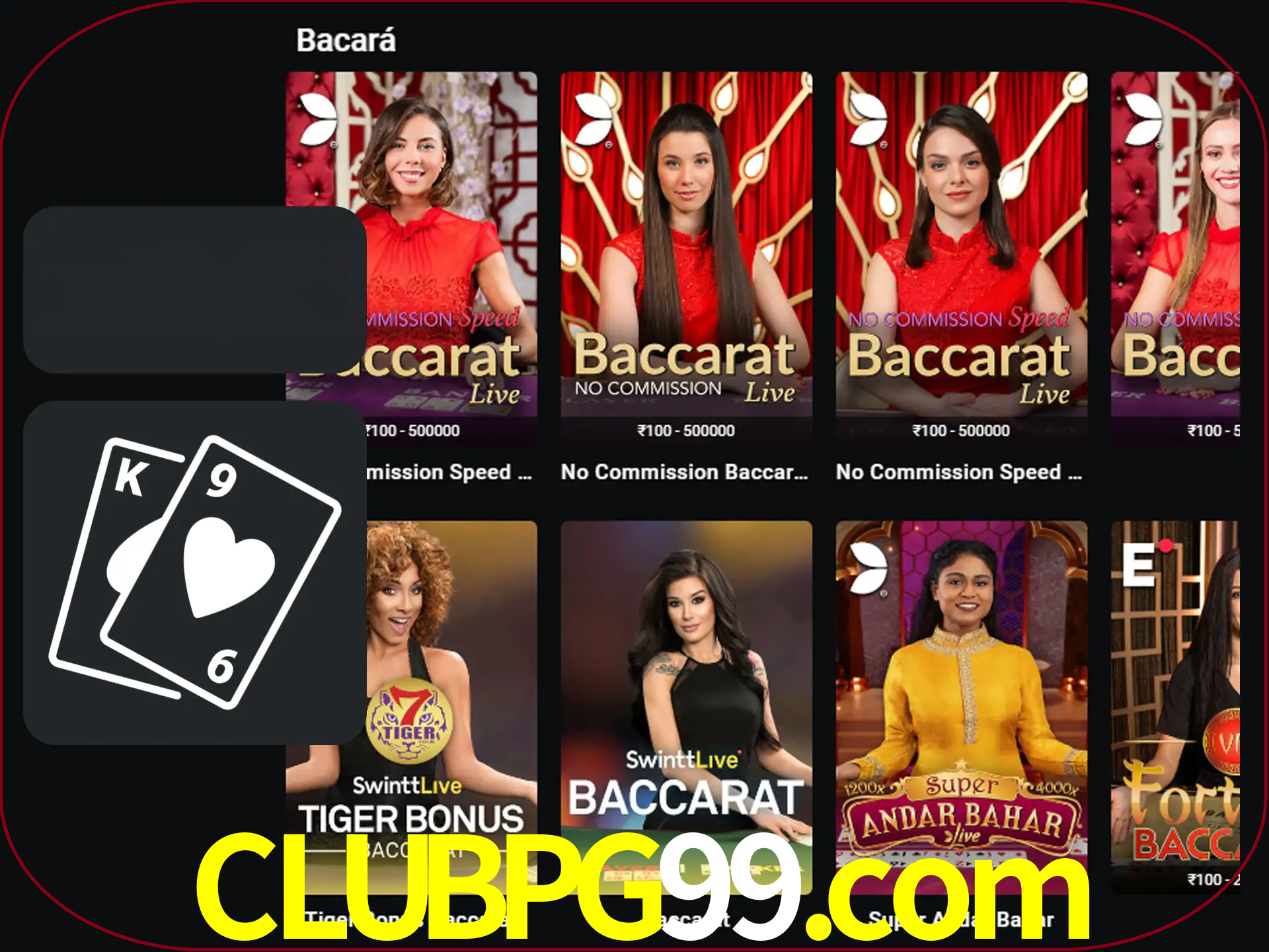 Ganhe muito dinheiro jogando jogos de bacará.